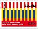 Spain - 2011 - Basic - 0,80 â‚¬ - Multicolor - Spain, Russia - Edifil 4680 - Year of Spain in Russia and Russia in Spain - 0